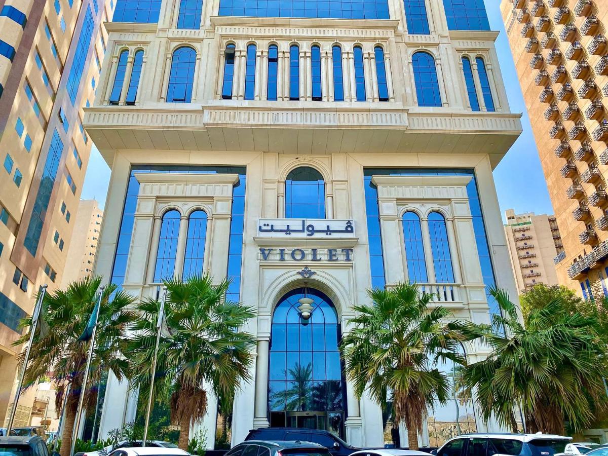 Violet Al Shisha Hotel La Mecque Extérieur photo